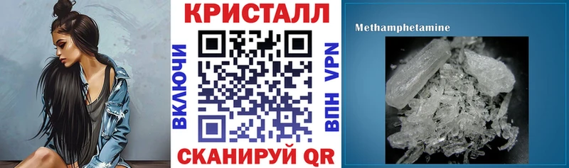 закладки  Лениногорск  Амфетамин Premium 