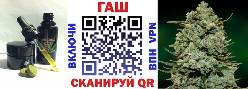 Canna-Cookies марихуана купить наркотики цена KRAKEN рабочий сайт Лениногорск