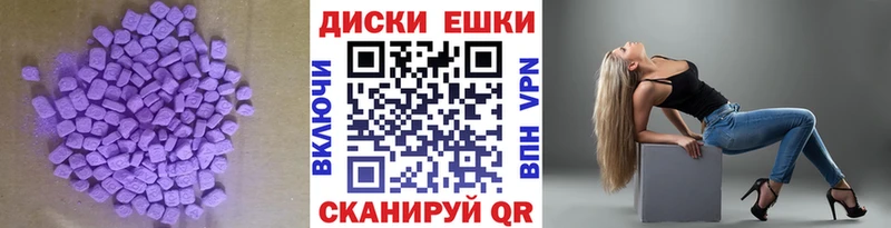 это телеграм  Лениногорск  ЭКСТАЗИ mix 
