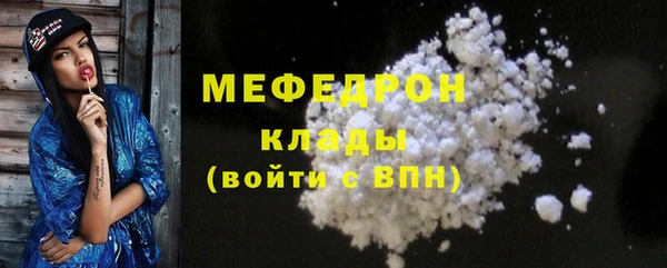 бошки Арсеньев