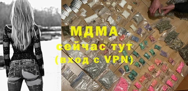 гашишное масло Армянск