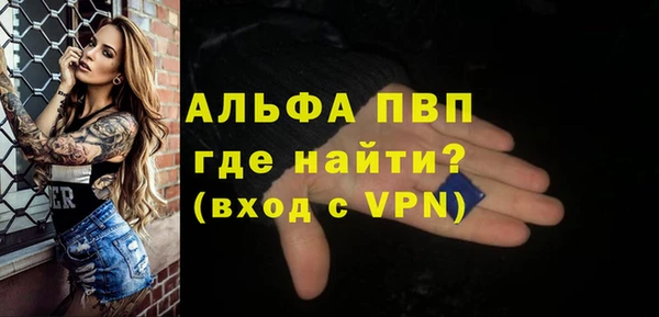 прущая мука Корсаков