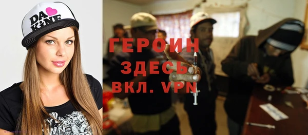 твердый Аркадак