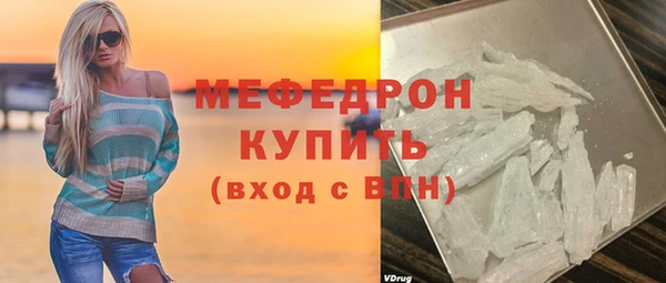 твердый Аркадак