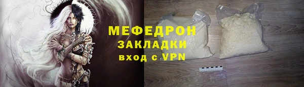 бошки Арсеньев