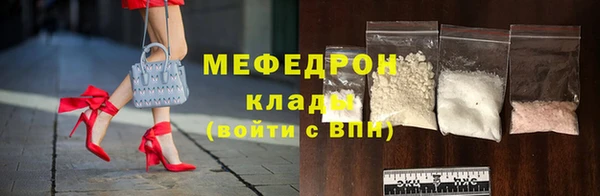 бошки Арсеньев