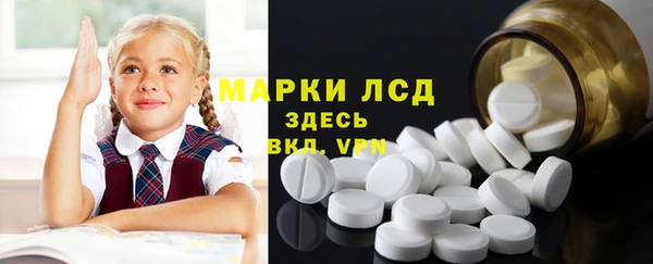гашишное масло Армянск