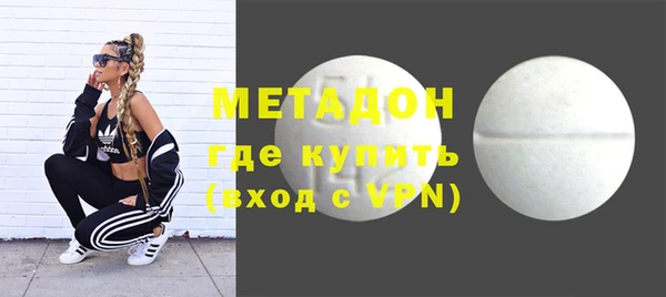 кокаин VHQ Коряжма