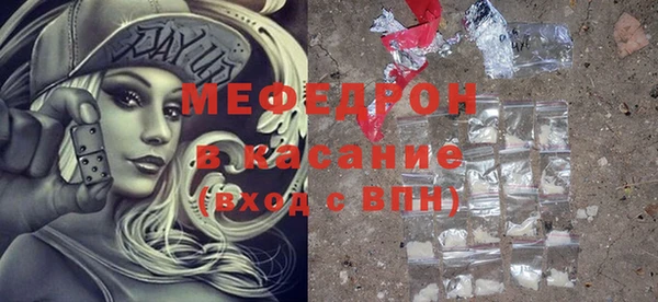 твердый Аркадак