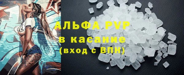 метамфетамин Костерёво