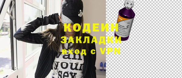твердый Аркадак