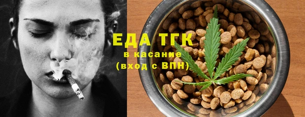 твердый Аркадак
