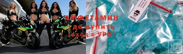 гашишное масло Армянск