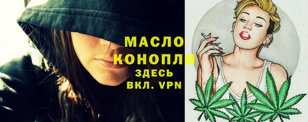 бошки Арсеньев