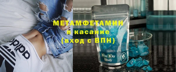 гашишное масло Армянск