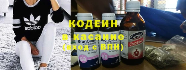 бошки Арсеньев