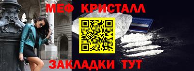 твердый Донской