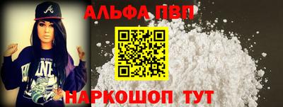 гидра Дубна