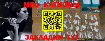 гашик Жуковский