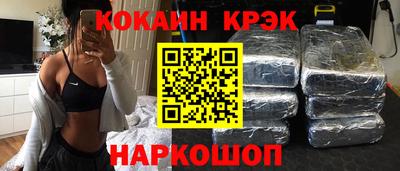 гидра Дубна