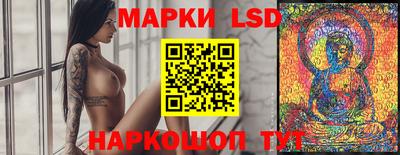 твердый Донской