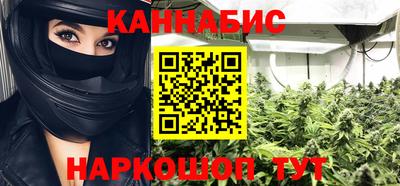 гашик Жуковский
