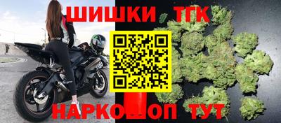 соль ск Заводоуковск