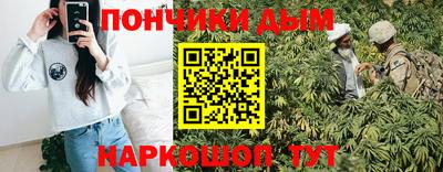 твердый Донской
