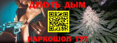твердый Донской