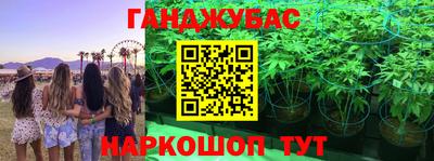 твердый Донской