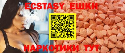 гидра Дубна