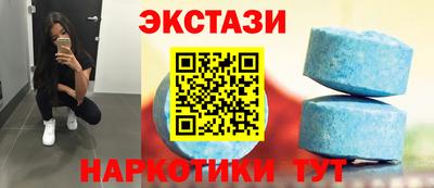 гашик Жуковский