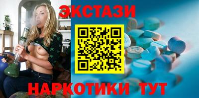 гидра Дубна