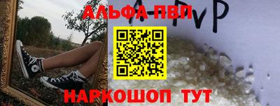 твердый Донской