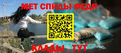 гидра Дубна