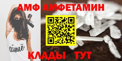гидра Дубна