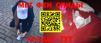 прущая мука Донецк