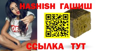 соль ск Заводоуковск