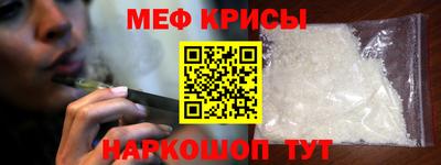 гидра Дубна