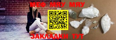 гидра Дубна