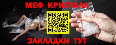 твердый Донской