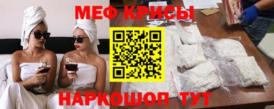 соль курить ск Заволжье