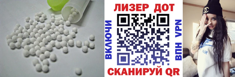 наркотики  Лениногорск  OMG маркетплейс  ЛСД экстази ecstasy 