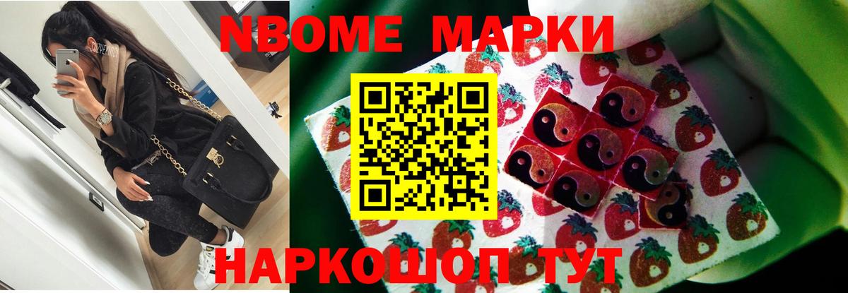 Лсд 25 экстази ecstasy Лениногорск