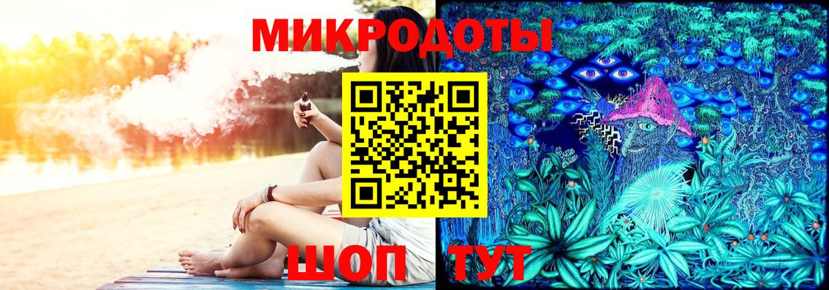 Галлюциногенные грибы Psilocybe  Псилоцибиновые грибы MAGIC MUSHROOMS  Лениногорск  Вход с VPN 